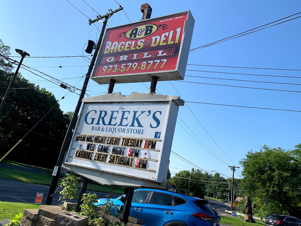 A&B Bagels and Deli | cafe | 470 US-206, Newton, NJ 07860, USA | 9735798777 OR +1 973-579-8777