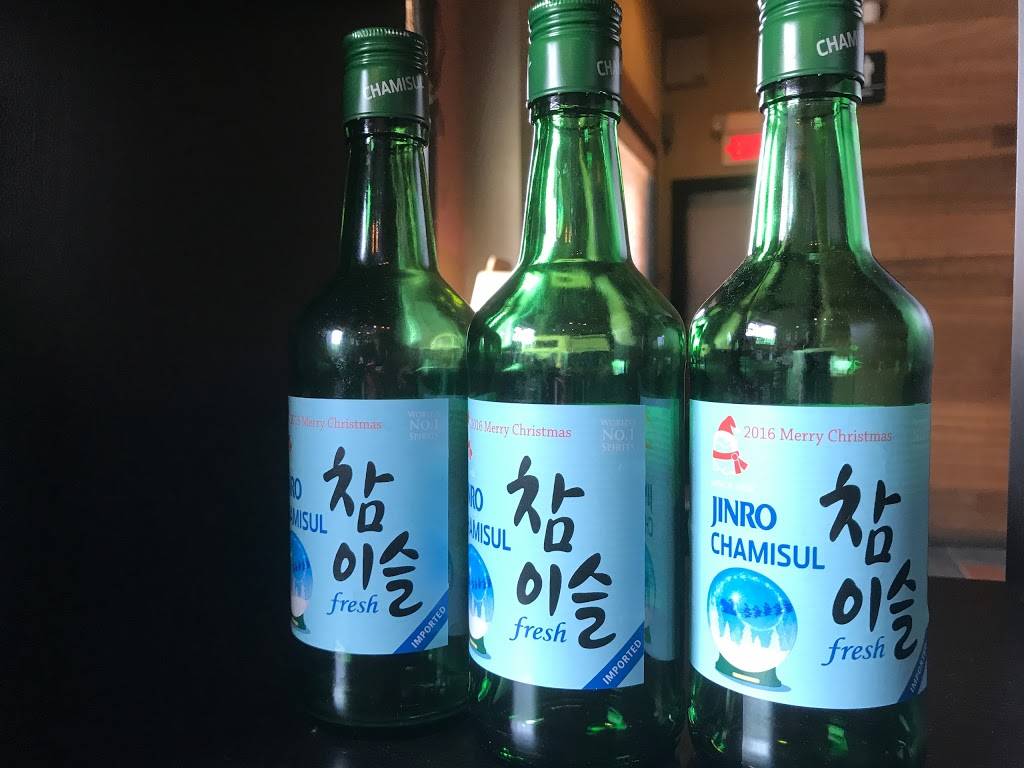 Sousaku Bistro Japanese Restaurant & Bar | restaurant | 166 Eastern Ave, Malden, MA 02148, USA | 7813218600 OR +1 781-321-8600