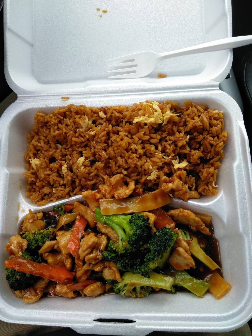 Imperial China Restaurant | restaurant | 981 South Marietta Pkwy SE, Marietta, GA 30060, USA | 7702188884 OR +1 770-218-8884