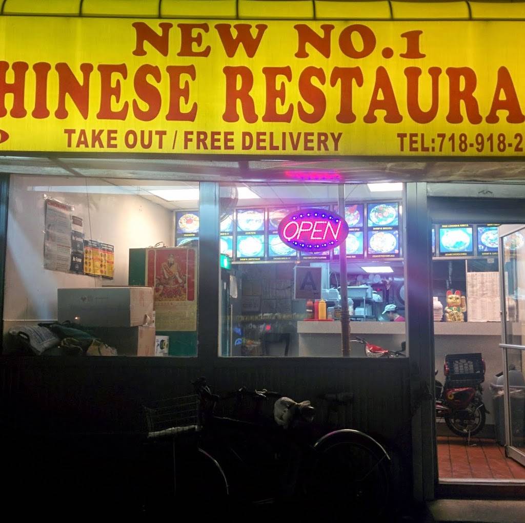 New No.1 | restaurant | 1839 Westchester Ave, Bronx, NY 10472, USA | 7189182880 OR +1 718-918-2880