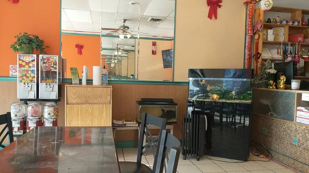 Fried Rice Express | restaurant | 7108 W Higgins Ave, Chicago, IL 60656, USA | 7737639888 OR +1 773-763-9888