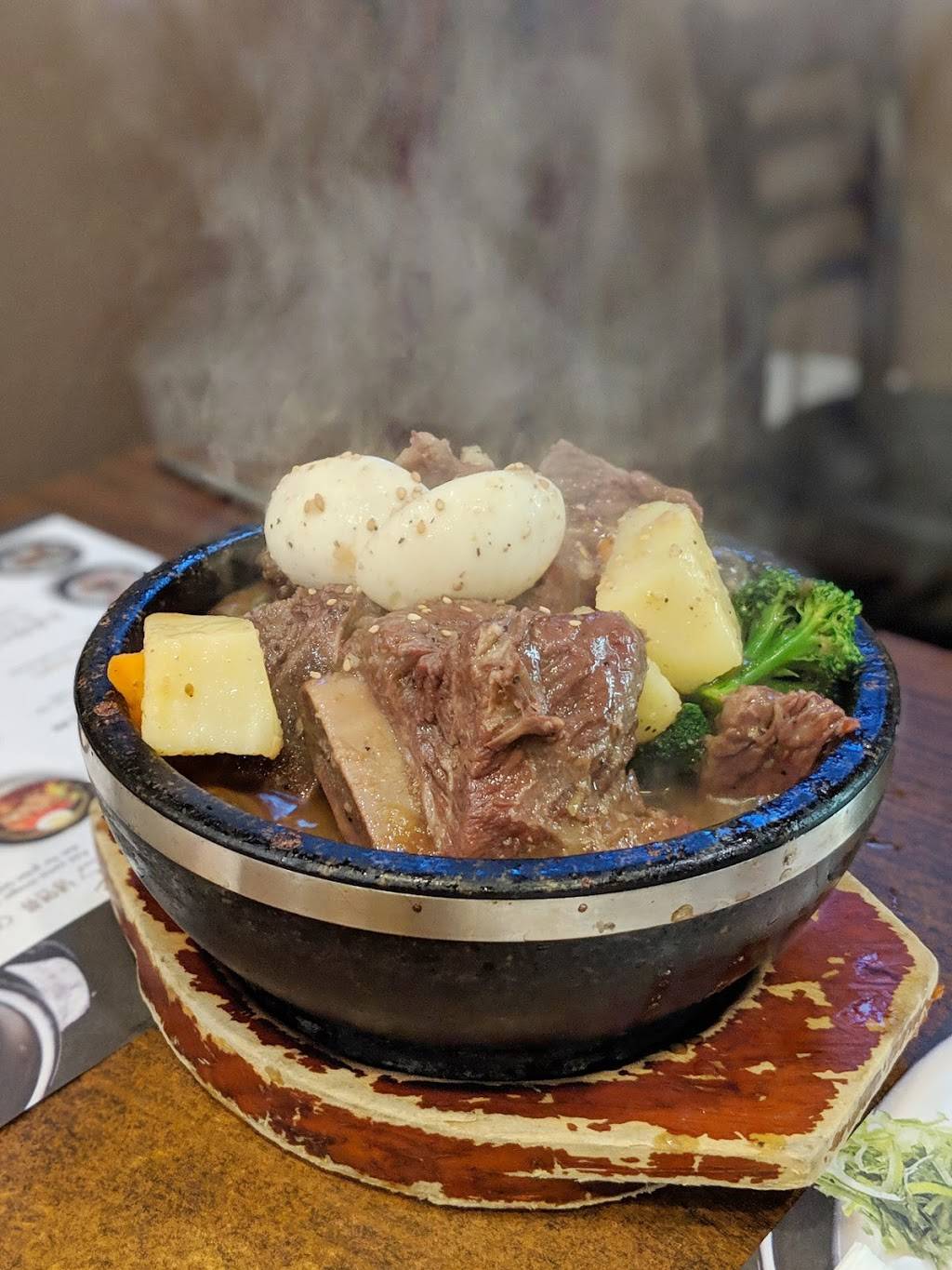 Kunjip | restaurant | 1066 Kiely Blvd, Santa Clara, CA 95051, USA | 4082460025 OR +1 408-246-0025