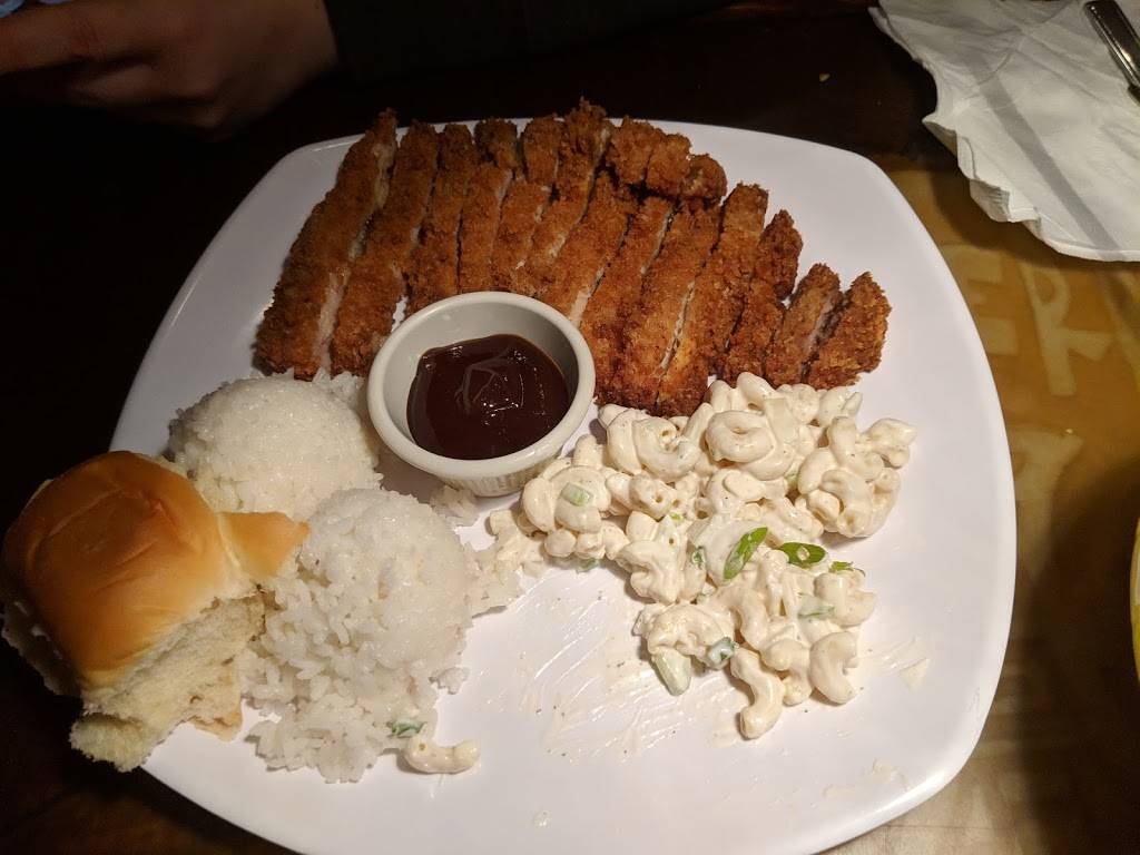 The Tiki Terrace | night club | 1591 Lee St, Des Plaines, IL 60018, USA | 8477958454 OR +1 847-795-8454