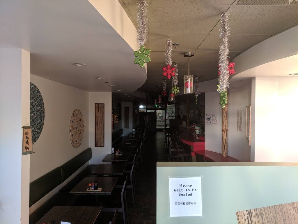 Majikku Ramen | restaurant | 240 Skyline Plaza, Daly City, CA 94015, USA | 6507562988 OR +1 650-756-2988