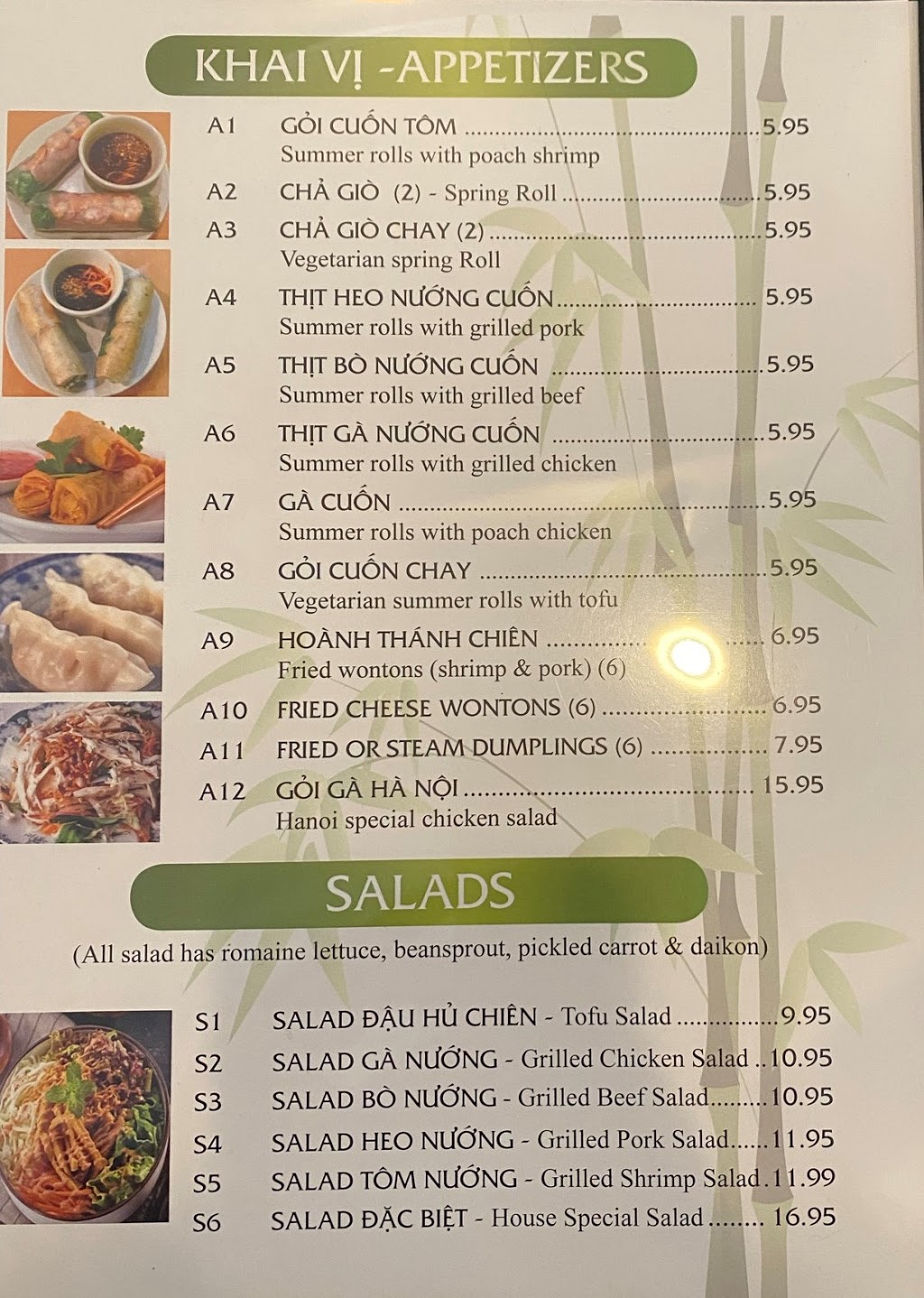 Hanoi Cuisine | restaurant | 600 Kings Hwy N, Cherry Hill, NJ 08034, USA | 8564827404 OR +1 856-482-7404