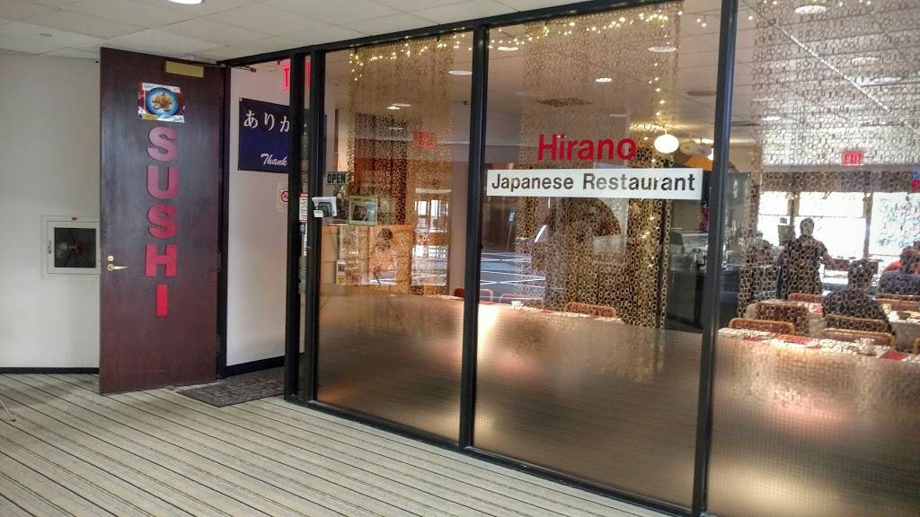 Hirano Japanese Restaurant | restaurant | 500 Park Blvd, Itasca, IL 60143, USA | 6302509010 OR +1 630-250-9010