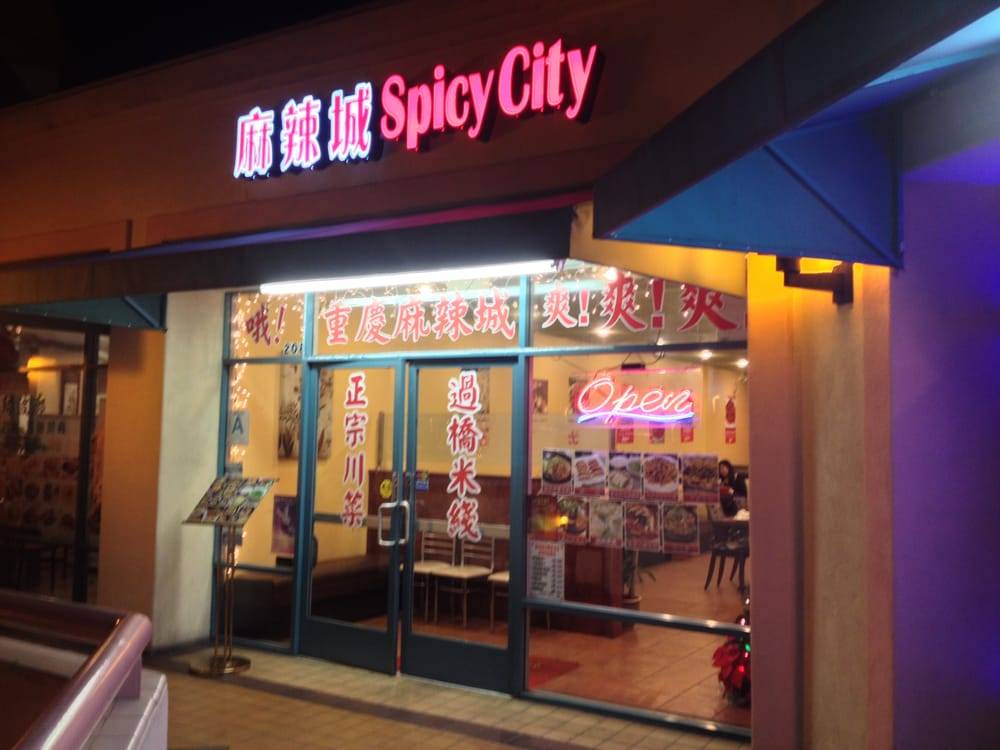 Spicy City | restaurant | 140 W Valley Blvd #208, San Gabriel, CA 91776, USA | 6262800186 OR +1 626-280-0186
