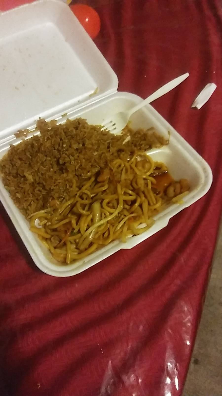 Beijing Chinese Restaurant | restaurant | 4640 S Bishop St, Chicago, IL 60609, USA | 7738473819 OR +1 773-847-3819