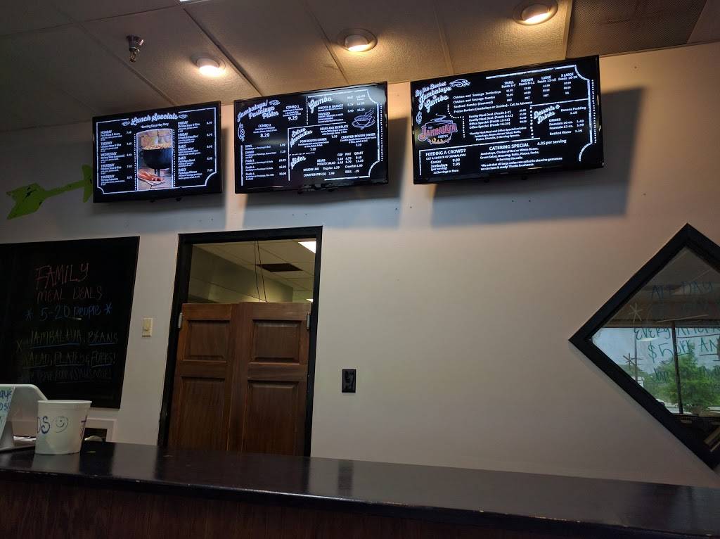 The Jambalaya Shoppe | restaurant | 70801, Airline Hwy, Baton Rouge, LA 70815, USA | 2253896951 OR +1 225-389-6951