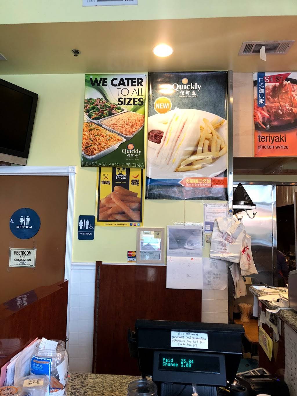 Quickly | restaurant | 8930 Mission Dr # 103, Rosemead, CA 91770, USA | 6262921126 OR +1 626-292-1126