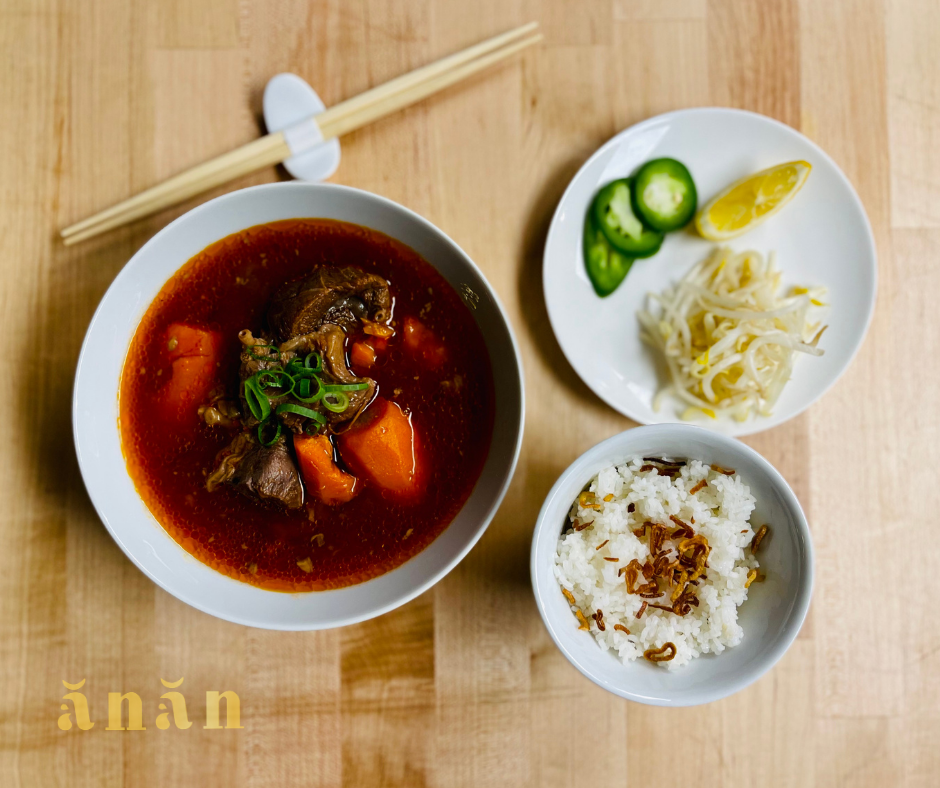 ănăn restaurant | restaurant | 318 S La Brea Ave, Los Angeles, CA 90036, USA | 3239175093 OR +1 323-917-5093