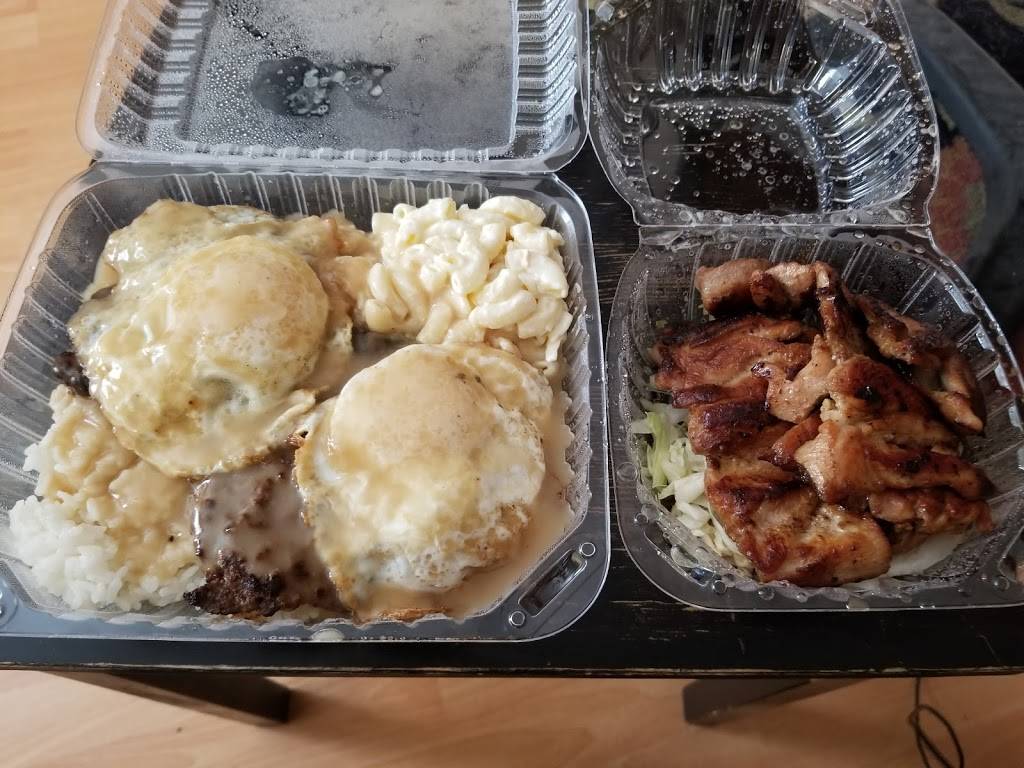 Hawaiian Drive Inn | restaurant | 4827 Mission St, San Francisco, CA 94112, USA | 4155869382 OR +1 415-586-9382