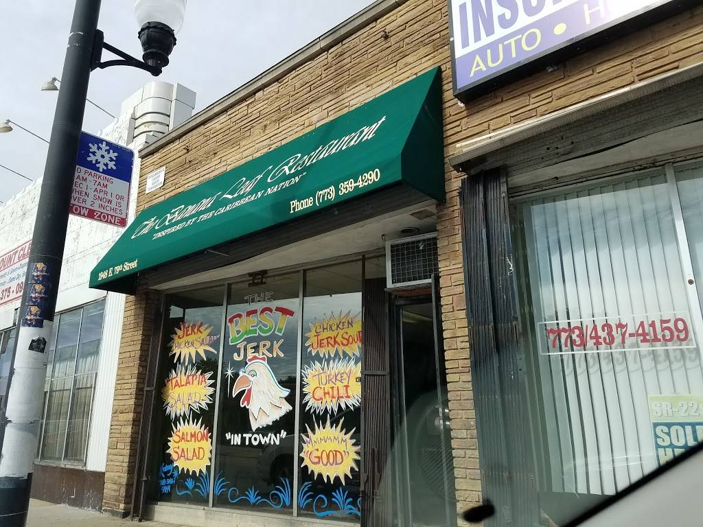 The Banana Leaf | restaurant | 1948 E 79th St, Chicago, IL 60649, USA | 7734375618 OR +1 773-437-5618