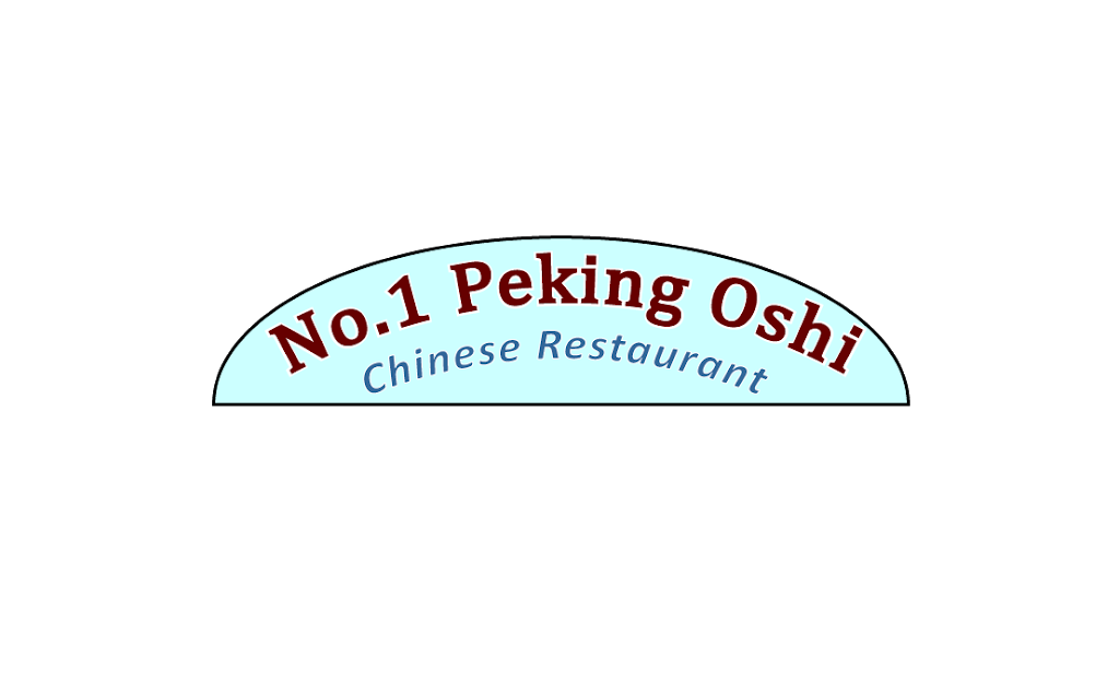 No 1 Peking Oishi Buffet | restaurant | 2008 Church Ave, Brooklyn, NY 11226, USA | 7189416146 OR +1 718-941-6146