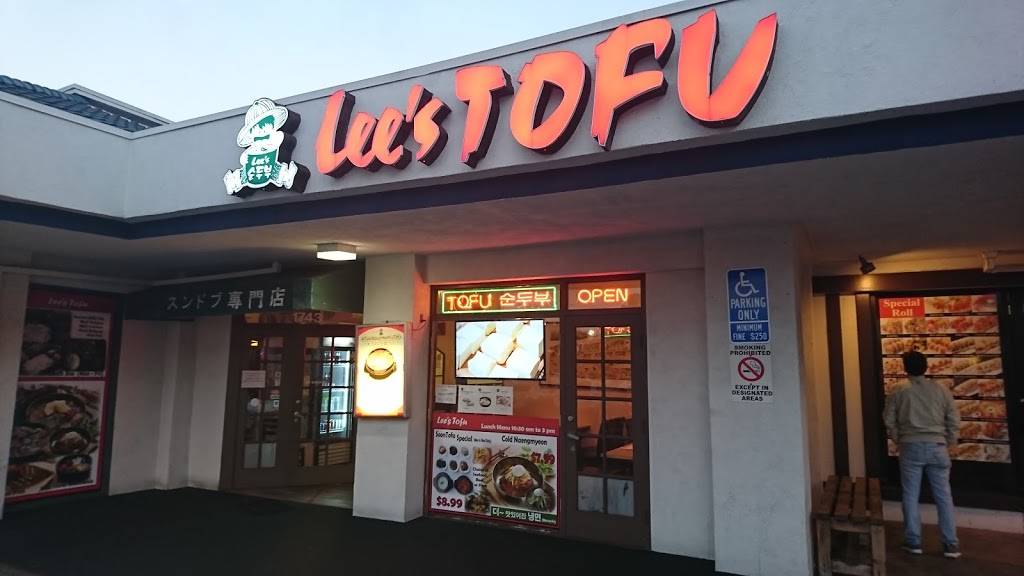 Lees Tofu | restaurant | 1743 W Redondo Beach Blvd, Gardena, CA 90247, USA | 3103230006 OR +1 310-323-0006