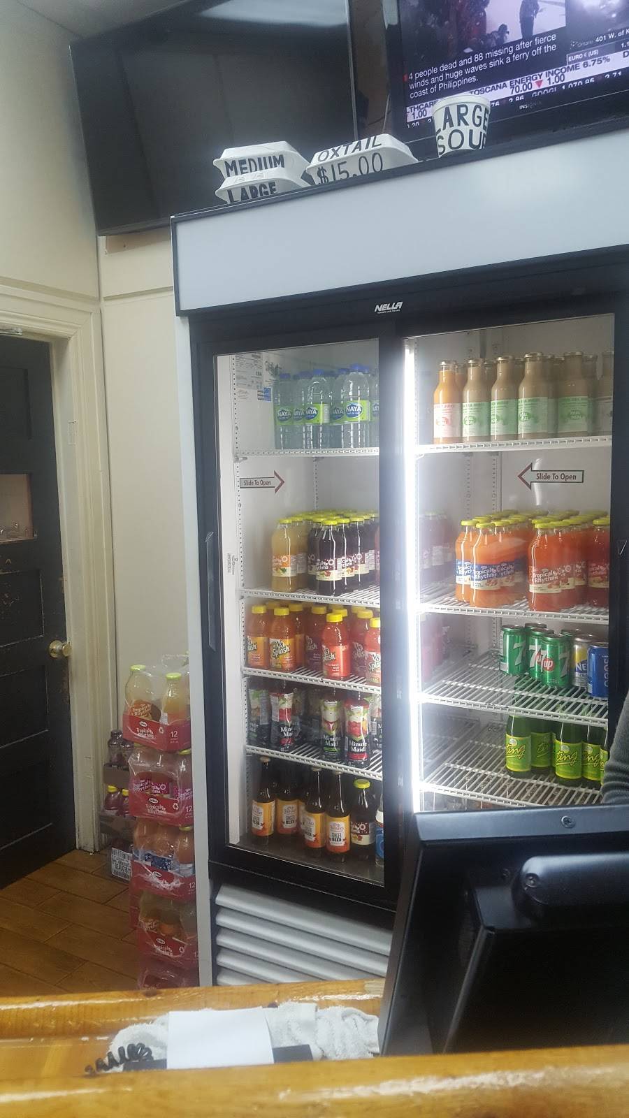 Willys Jerk | restaurant | 1616 Wilson Ave, North York, ON M3L 1A3, Canada | 4162442035 OR +1 416-244-2035