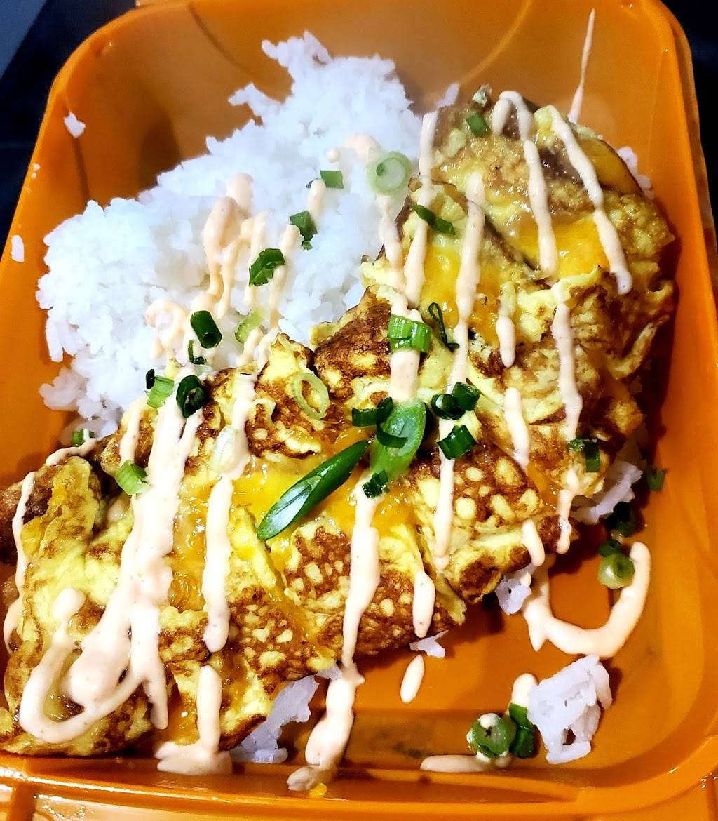 Ginger Fusion | restaurant | 20 E Remus Rd, Mt Pleasant, MI 48858, USA | 9895720129 OR +1 989-572-0129