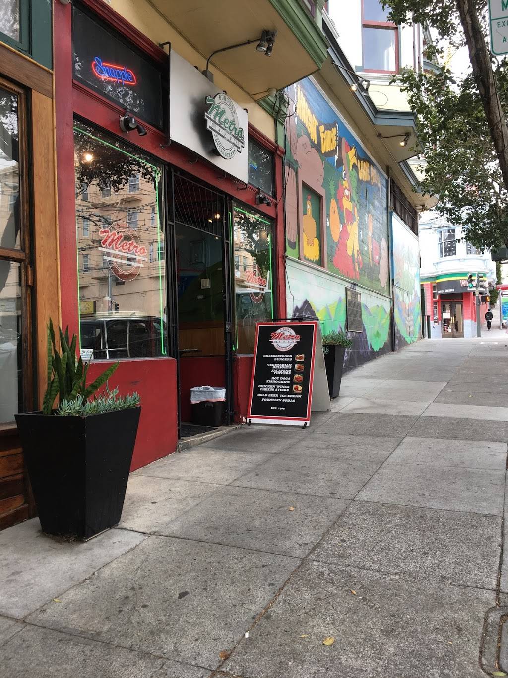 Metro Caffe | restaurant | 247 Fillmore St #3536, San Francisco, CA 94117, USA | 4156219536 OR +1 415-621-9536