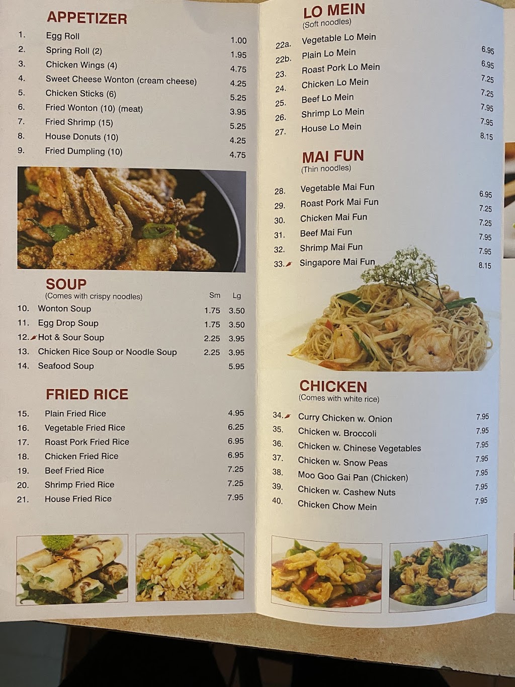 Grand Buffet | restaurant | 4210 US-90, Pace, FL 32571, USA | 8509943333 OR +1 850-994-3333