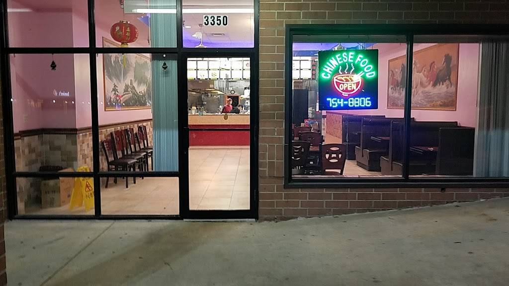 Great Wall Restaurant | restaurant | 3350 Hayman Dr, Federalsburg, MD 21632, USA | 4107548806 OR +1 410-754-8806