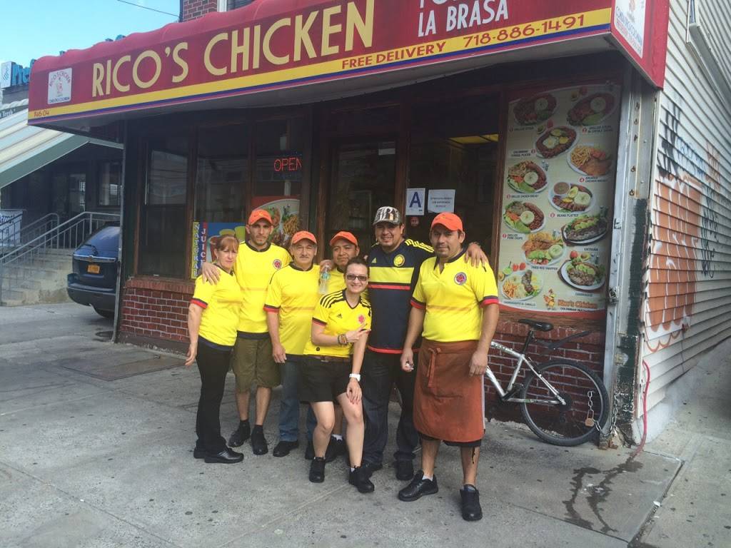 Ricos Chicken | restaurant | 146-04 45th Ave, Flushing, NY 11355, USA | 7188861491 OR +1 718-886-1491