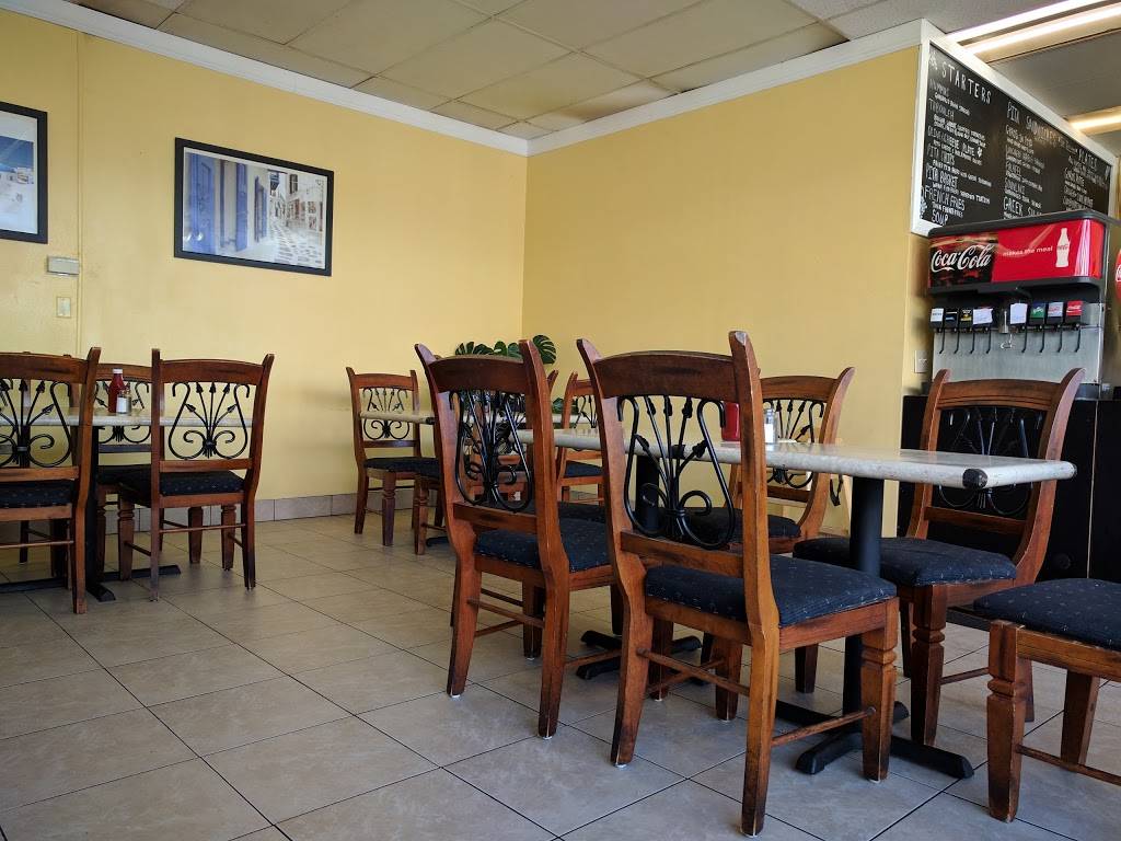 Pita king | restaurant | 1061 W El Norte Pkwy, Escondido, CA 92026, USA | 7604805662 OR +1 760-480-5662