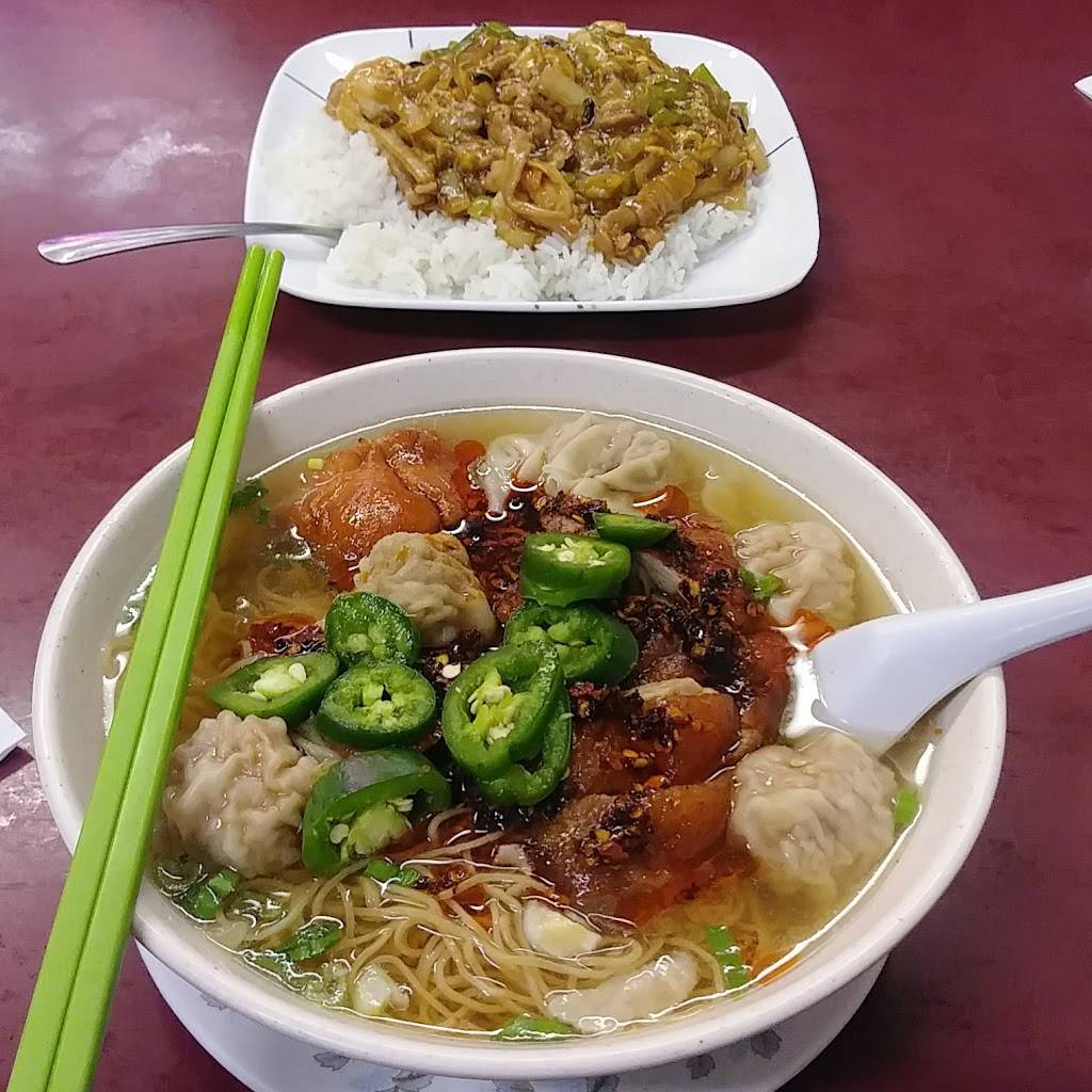 Yung Kee | restaurant | 888 Webster St, Oakland, CA 94607, USA | 5108392010 OR +1 510-839-2010