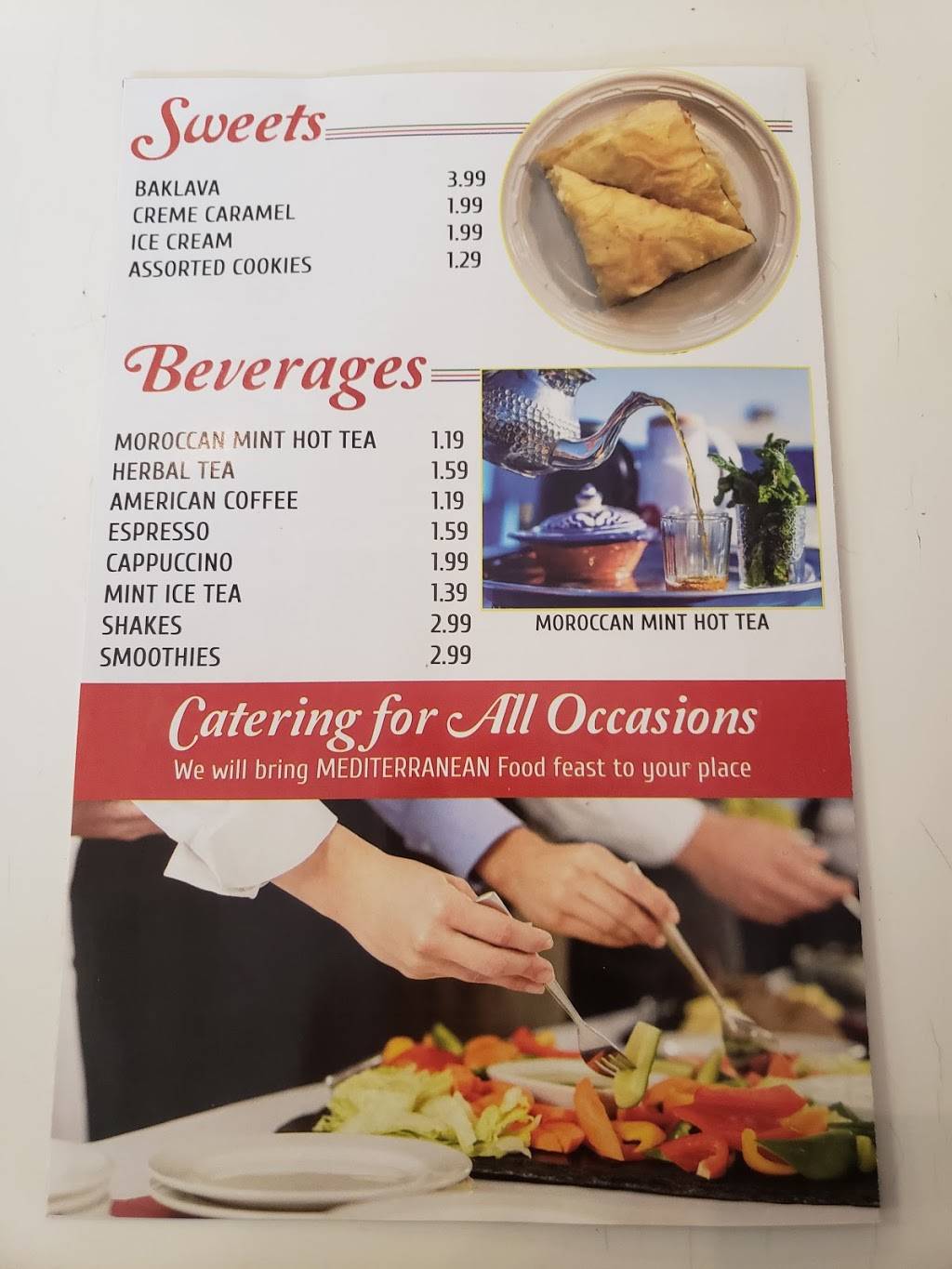 Medina | restaurant | 4215 Fairfax Dr, Arlington, VA 22203, USA | 7035676841 OR +1 703-567-6841