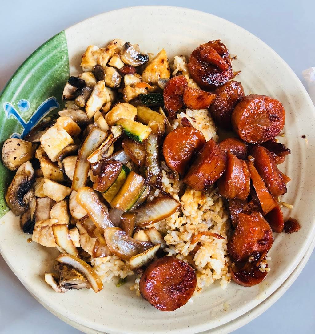 Wakame Japanese Steakhouse | restaurant | 959 Park Ave NW, Norton, VA 24273, USA | 2763252009 OR +1 276-325-2009