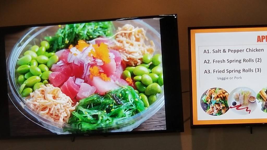 Asian Cafe | restaurant | 109 S 31st Ave #60, Hattiesburg, MS 39401, USA | 6013365014 OR +1 601-336-5014