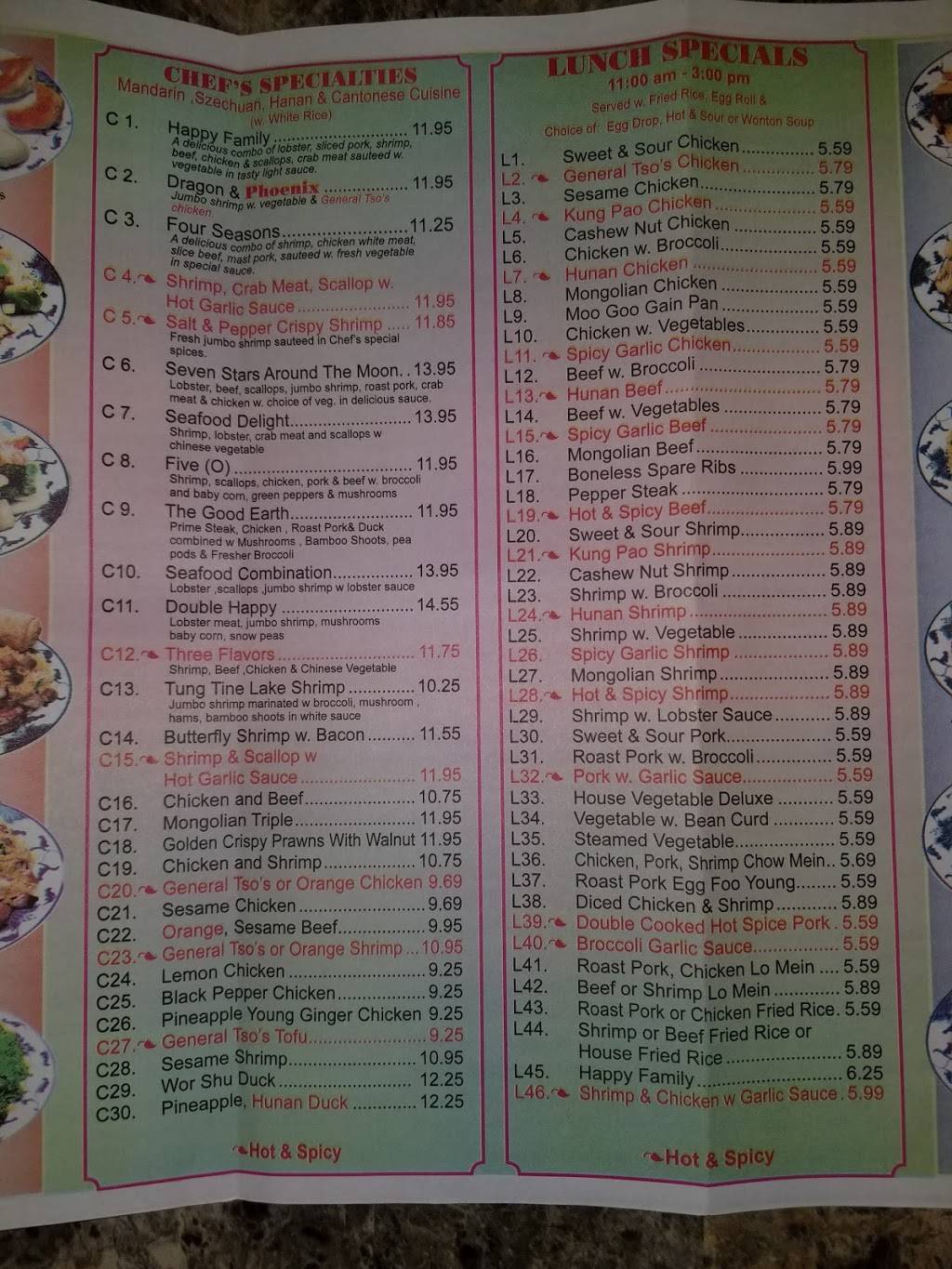 Yuan Li Chinese Restaurant | restaurant | 5110 Browns Bridge Rd, Cumming, GA 30041, USA | 7708885168 OR +1 770-888-5168