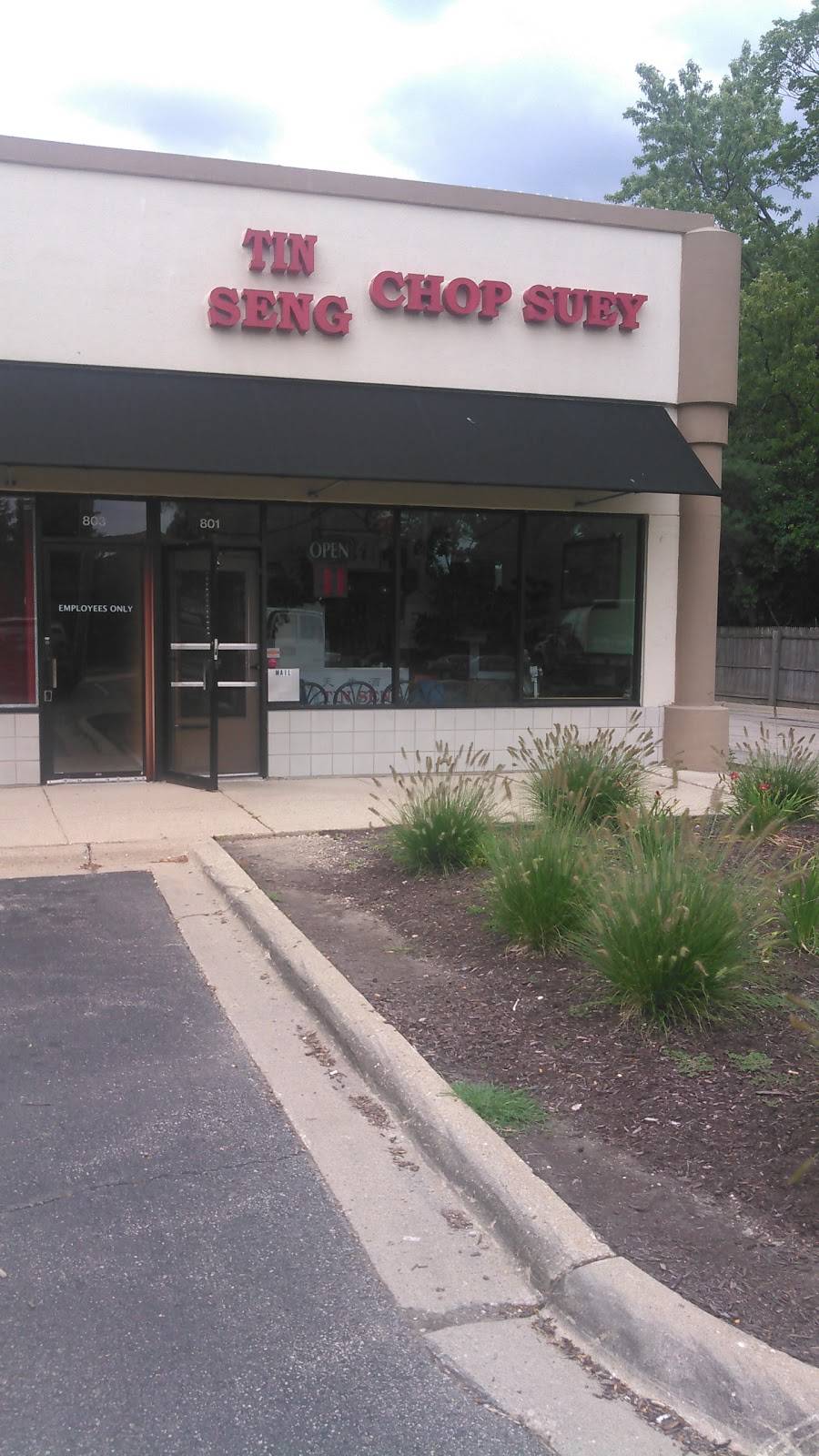 Tin Seng Chop Suey Restaurant | restaurant | 801 N Quentin Rd, Palatine, IL 60067, USA | 8479914477 OR +1 847-991-4477