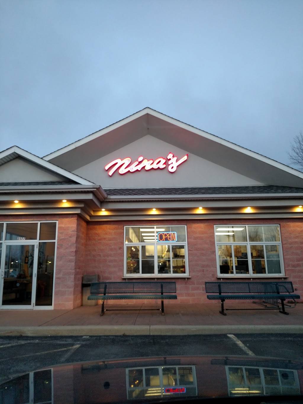 Ninas Custard | restaurant | 2577 Millersport Hwy, Getzville, NY 14068, USA | 7166360345 OR +1 716-636-0345