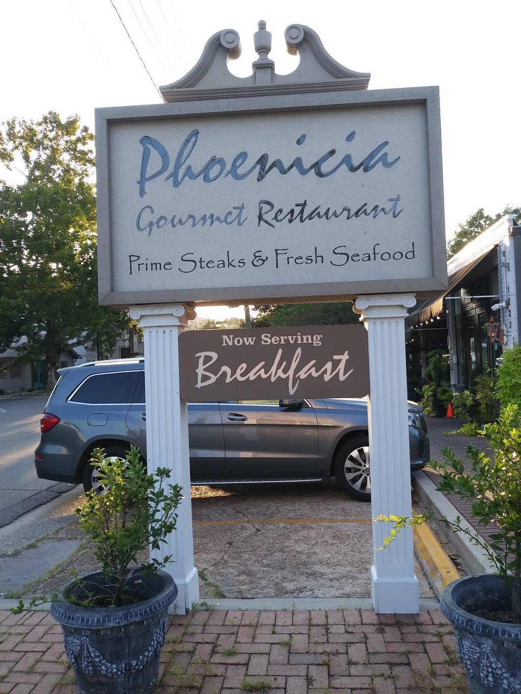 Phoenicia Gourmet Restaurant | restaurant | 1223 Government St, Ocean Springs, MS 39564, USA | 2288750603 OR +1 228-875-0603
