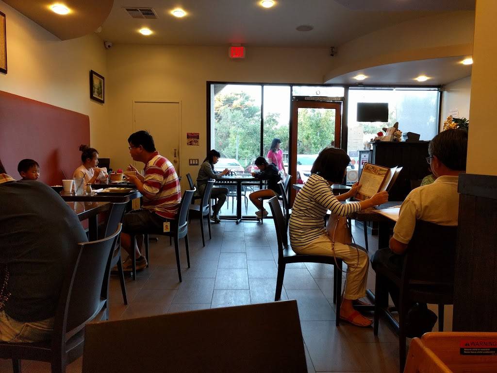 17 Cafe Ramen | restaurant | 4250 Barranca Pkwy suite q, Irvine, CA 92604, USA | 9495596631 OR +1 949-559-6631