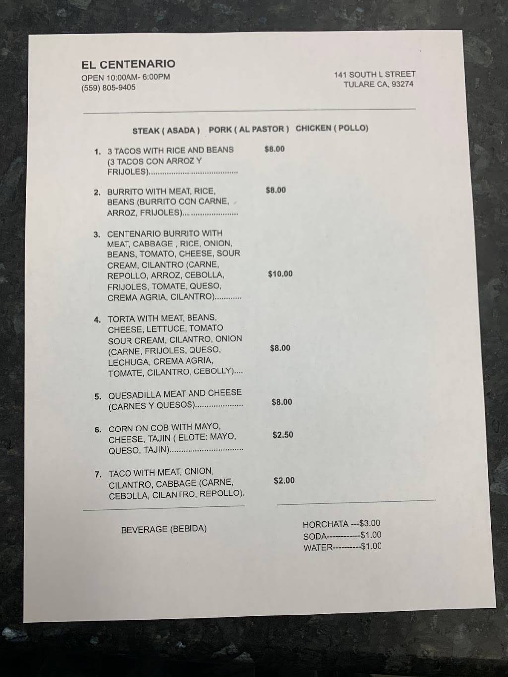 TACO EL Centenario | restaurant | 141 S L St, Tulare, CA 93274, USA | 5598059405 OR +1 559-805-9405