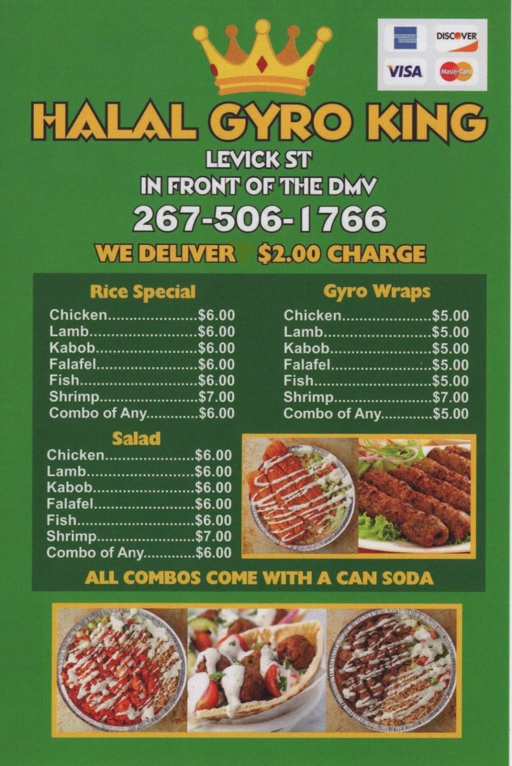 Halal Gyro King | restaurant | 919 Levick St, Philadelphia, PA 19111, USA | 2675061766 OR +1 267-506-1766