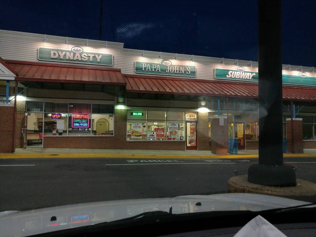 Papa Johns Pizza | restaurant | 13326 H G Trueman Rd, Solomons, MD 20688, USA | 4103941700 OR +1 410-394-1700