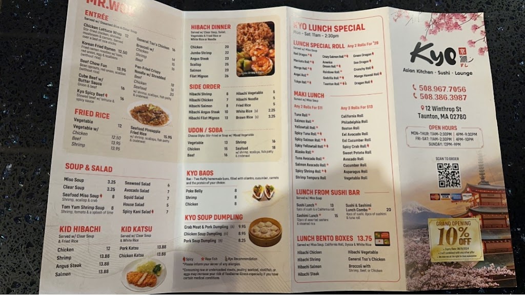 Kyo Sushi & Asian Kitchen | restaurant | 12 Winthrop St, Taunton, MA 02780, USA | 5089677056 OR +1 508-967-7056