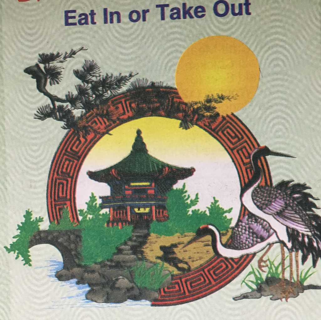 Beijing Chinese Restaurant | restaurant | 8144 E 21st St, Indianapolis, IN 46219, USA | 3178959355 OR +1 317-895-9355