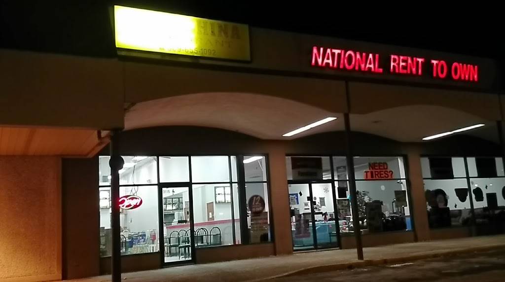 New China Cuisine | restaurant | 3115 W Harmon Hwy, Peoria, IL 61604, USA | 3096551092 OR +1 309-655-1092