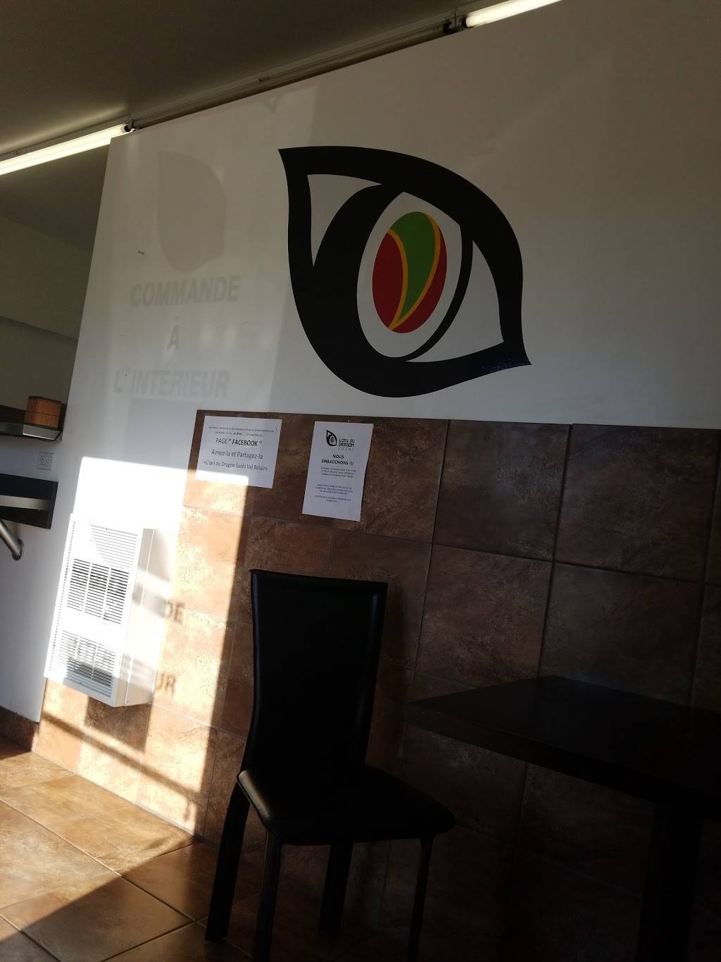 LOeil du Dragon Sushi (Val Bélair) | restaurant | 1755 Boulevard Pie-XI N, Québec, QC G3J 1M9, Canada | 4189155915 OR +1 418-915-5915