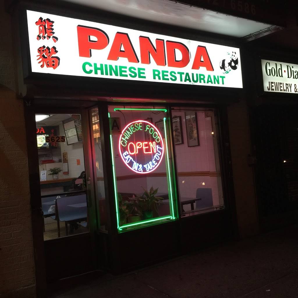 Panda | restaurant | 5625 Broadway, Bronx, NY 10463, USA | 7186016586 OR +1 718-601-6586