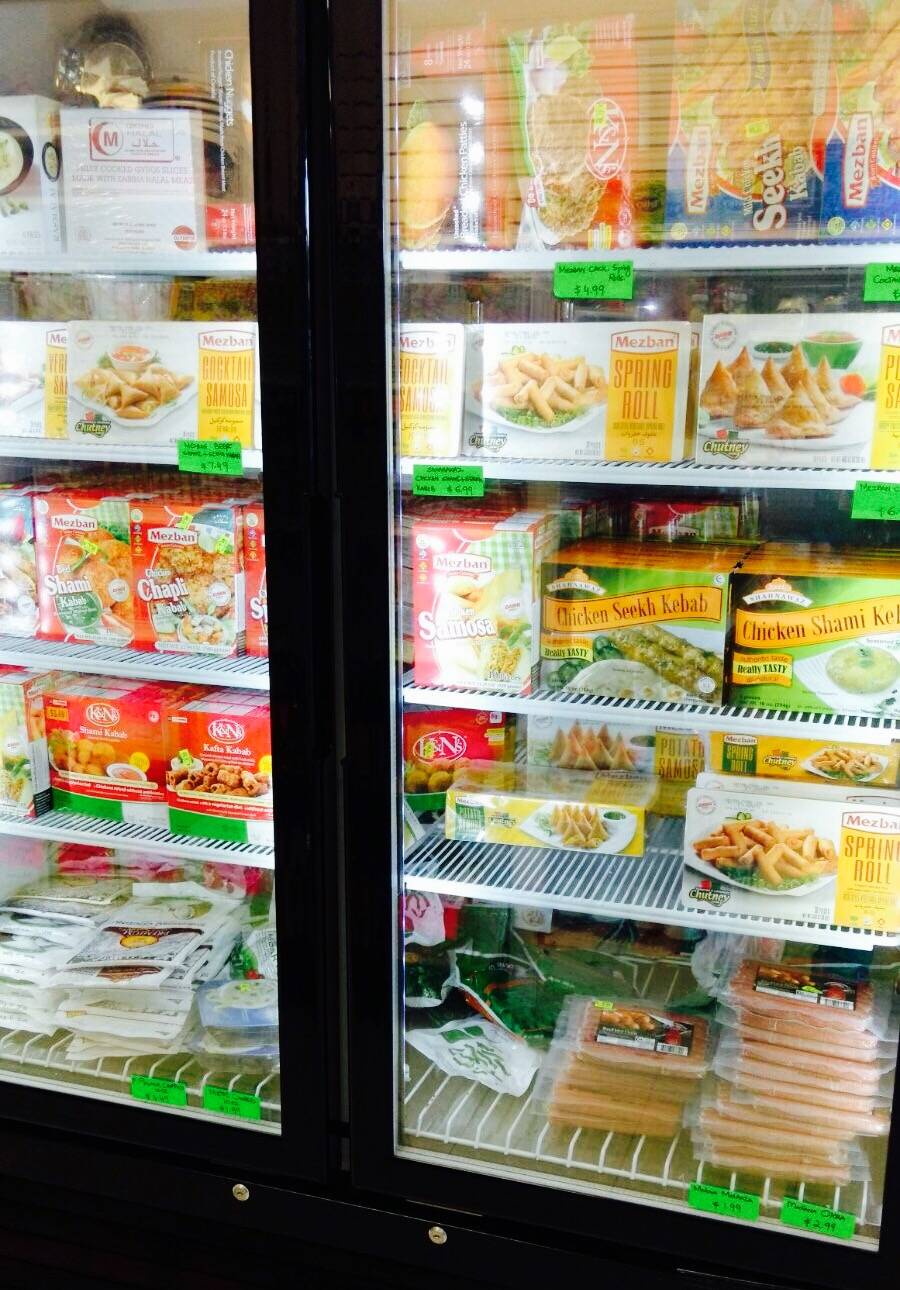 Bismillah Groceries & Halal Meat | restaurant | 14513-G Lee Jackson Memorial Hwy, Chantilly, VA 20151, USA | 7033781818 OR +1 703-378-1818