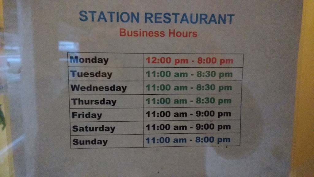 The Station Restaurant | restaurant | 425 S 100 W St, Milford, UT 84751, USA | 4353872804 OR +1 435-387-2804