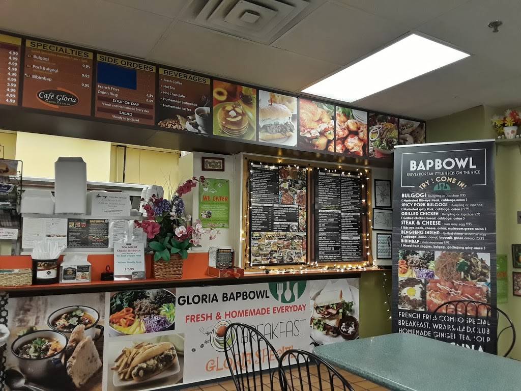 Cafe Gloria | restaurant | 1900 N Beauregard St, Alexandria, VA 22311, USA | 7039315900 OR +1 703-931-5900