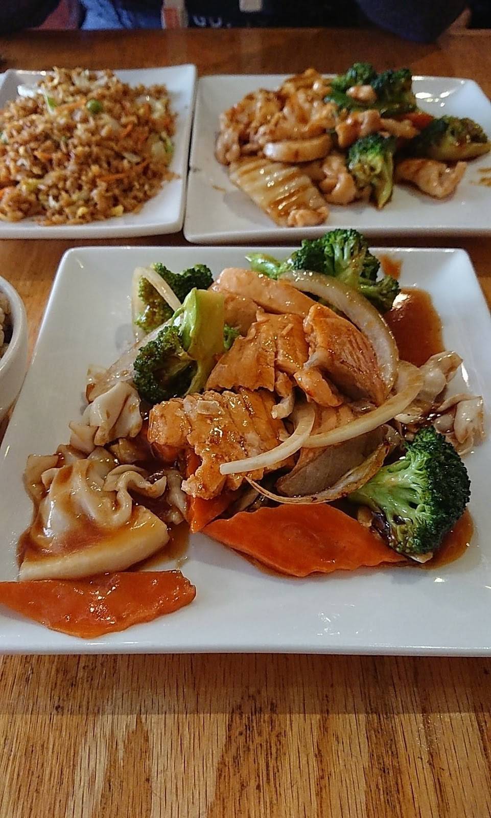 Eat Rice | restaurant | 492 Broadway A, Bayonne, NJ 07002, USA | 2018239600 OR +1 201-823-9600