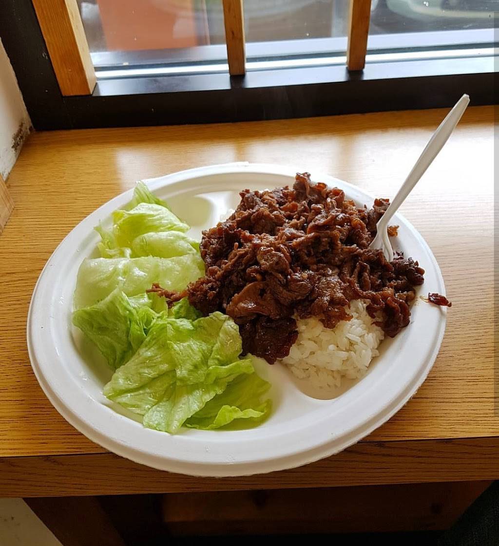 Nasai Teriyaki | restaurant | 5025 25th Ave NE, Seattle, WA 98105, USA | 2065243011 OR +1 206-524-3011