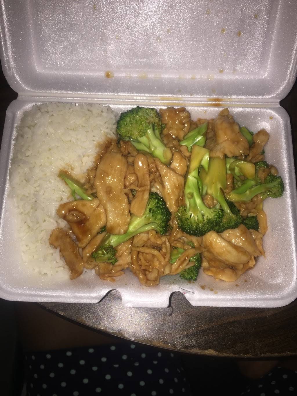 Lucky | restaurant | 50-08 69th St, Woodside, NY 11377, USA | 7187791350 OR +1 718-779-1350