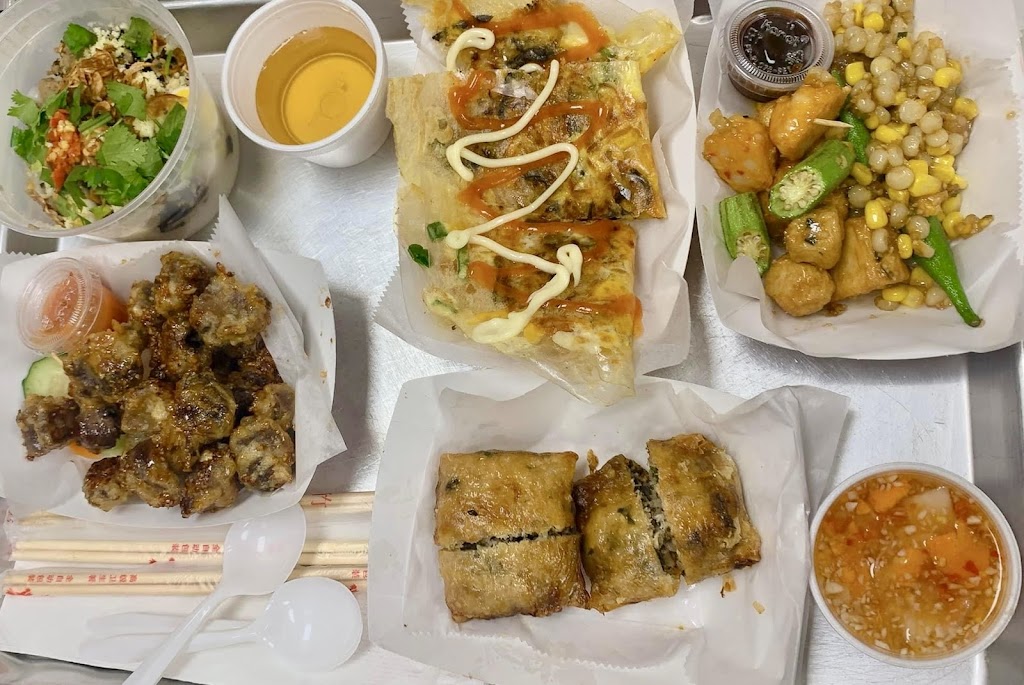 BỤI QUÁN | restaurant | 11201 Bellaire Blvd A-19A, Houston, TX 77072, USA | 8325668794 OR +1 832-566-8794